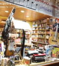 libreria discovery predazzo strumenti musicali e libri fiemme in progress14